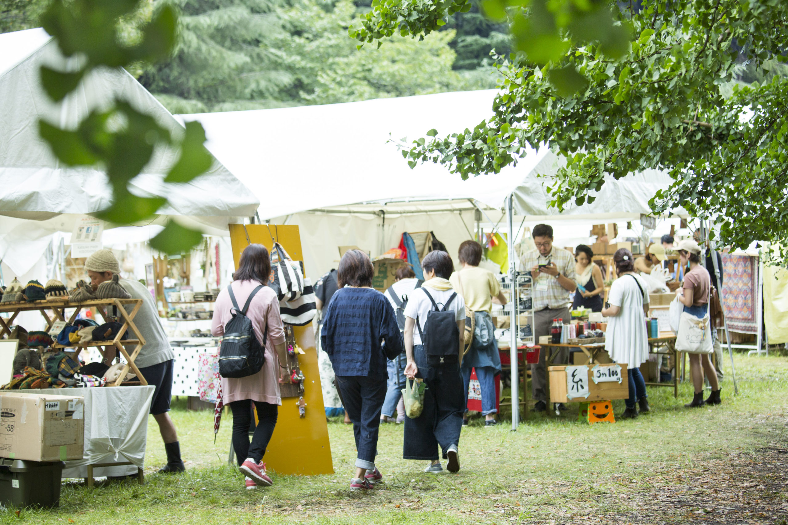 ロハスフェスタ東京 ロハスフェスタ Lohas Festa