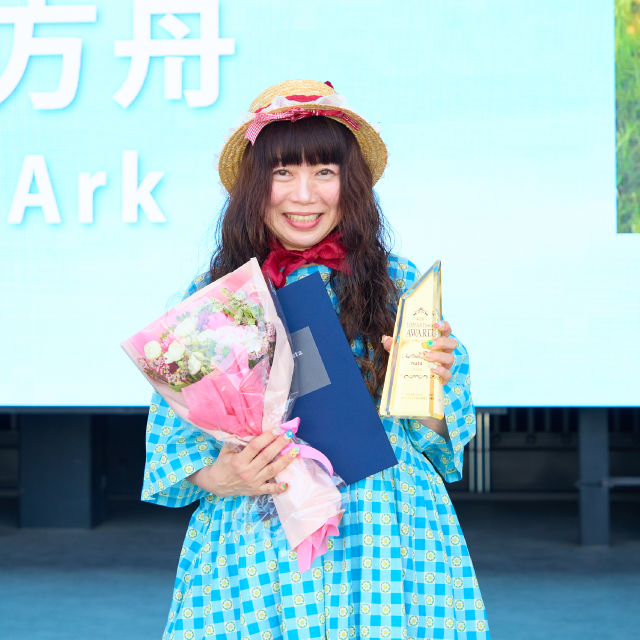 nuts 藤村 絵理香さん